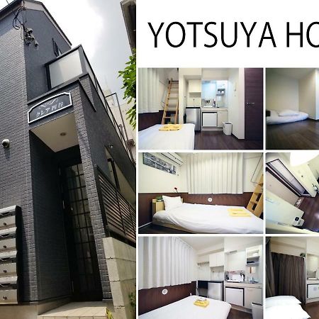 Yotsuya House Lejlighed Tokyo Eksteriør billede