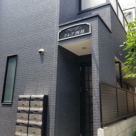 Yotsuya House Lejlighed Tokyo Eksteriør billede