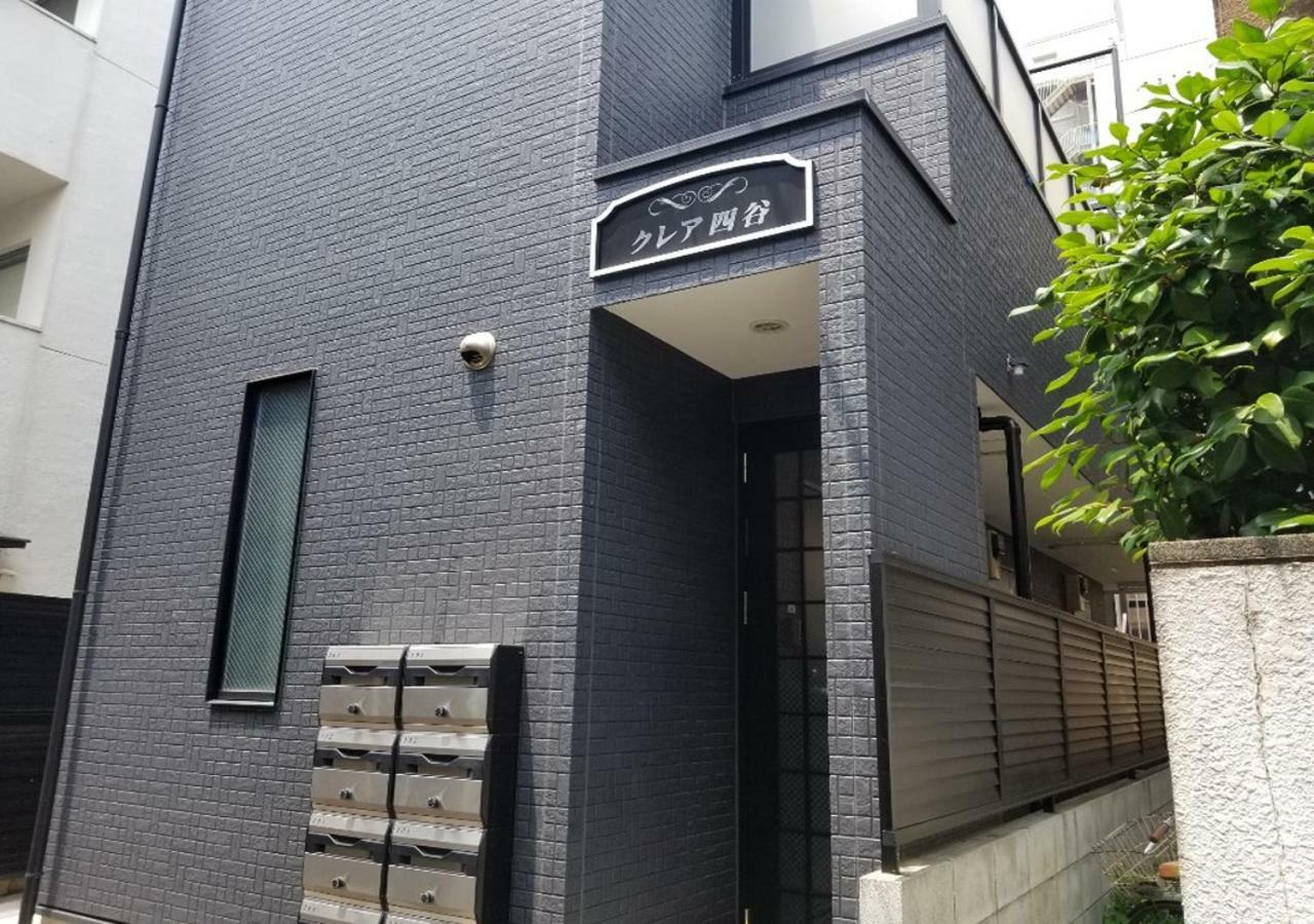 Yotsuya House Lejlighed Tokyo Eksteriør billede